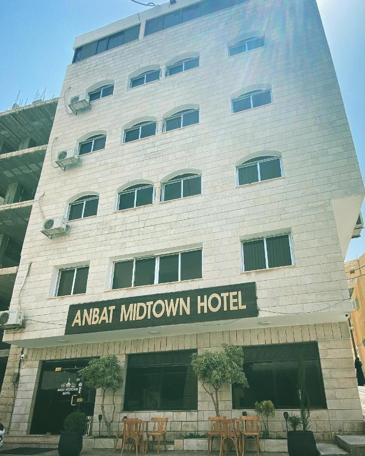 Anbat Midtown Hotel Wadi Musa Bagian luar foto