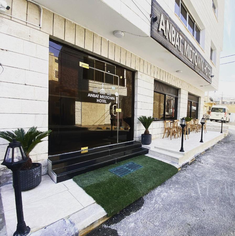 Anbat Midtown Hotel Wadi Musa Bagian luar foto