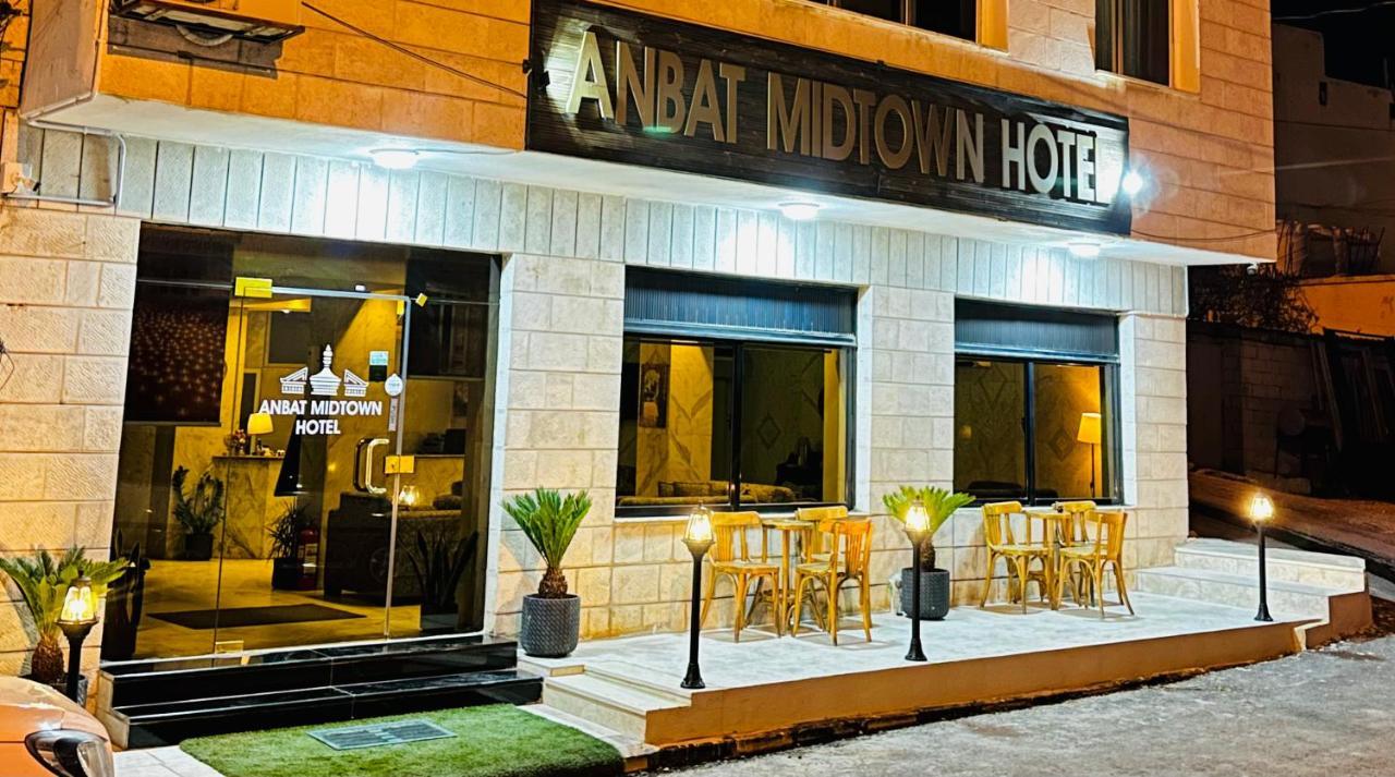 Anbat Midtown Hotel Wadi Musa Bagian luar foto