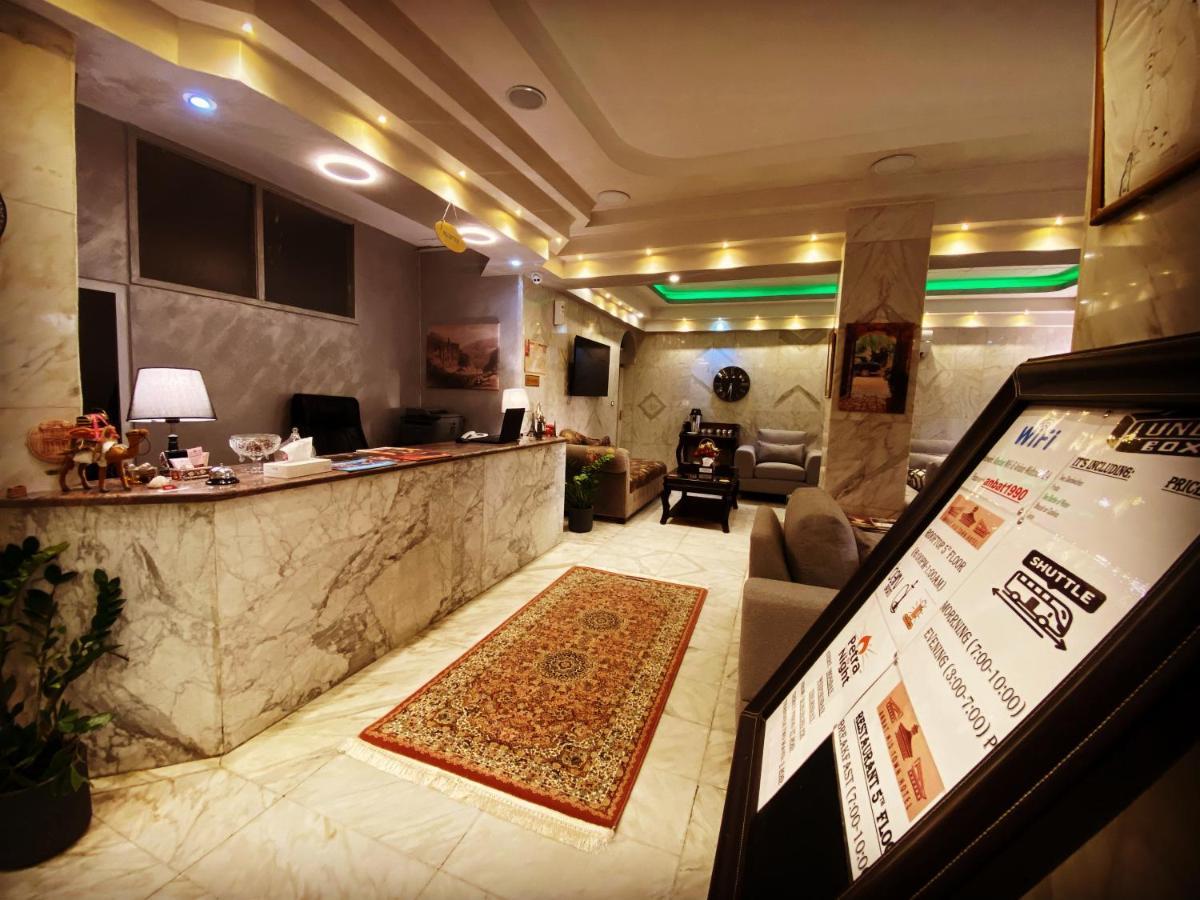 Anbat Midtown Hotel Wadi Musa Bagian luar foto