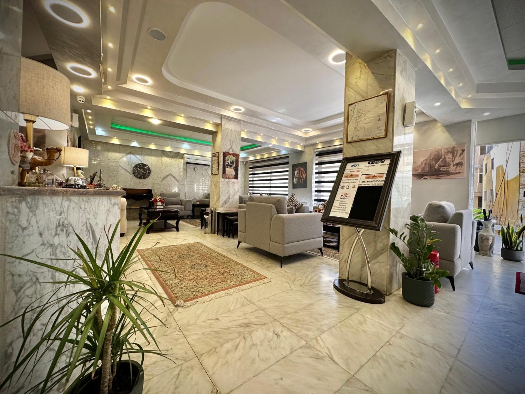 Anbat Midtown Hotel Wadi Musa Bagian luar foto
